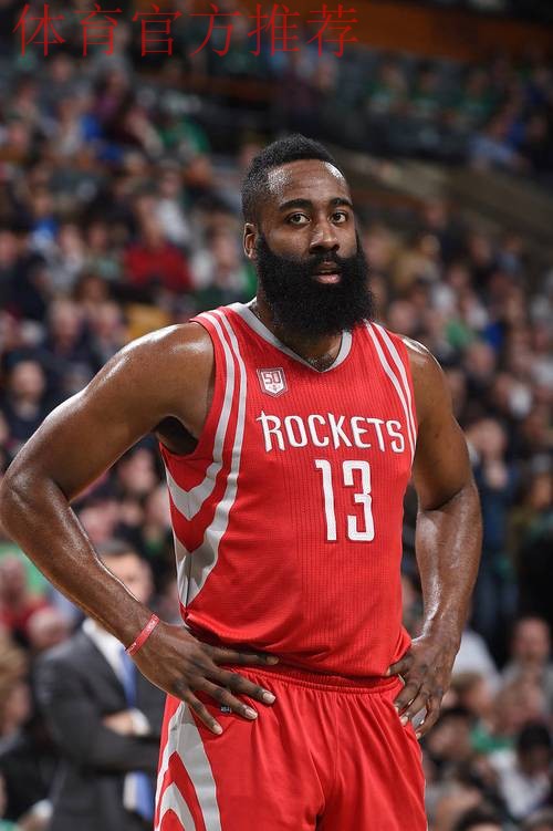 28290分破纪录!哈登总得分正式超越安东尼 升至NBA历史第十位 28290分破纪录!哈登总得分正式超越安东尼 升至NBA历史第十位