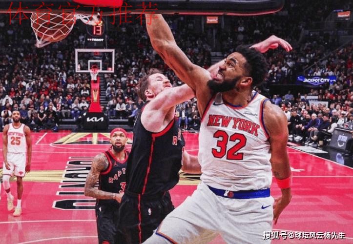 布伦森35分英格拉姆31+6+6 尼克斯轻取猛龙 布伦森35分英格拉姆31+6+6 尼克斯轻取猛龙