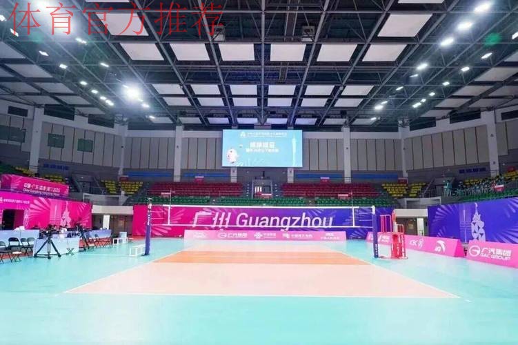 全运场馆微改造 体育惠民新答卷 全运场馆微改造 体育惠民新答卷